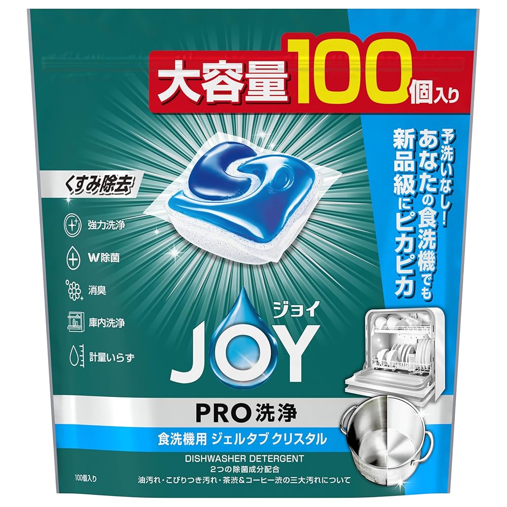東京23区送料無料　ダブルサイズベッド　プロによる洗浄/除菌済み洗浄/除菌済み 東京23区送料無料 ダブルサイズベッド プロによる洗浄/除菌済み洗浄/除