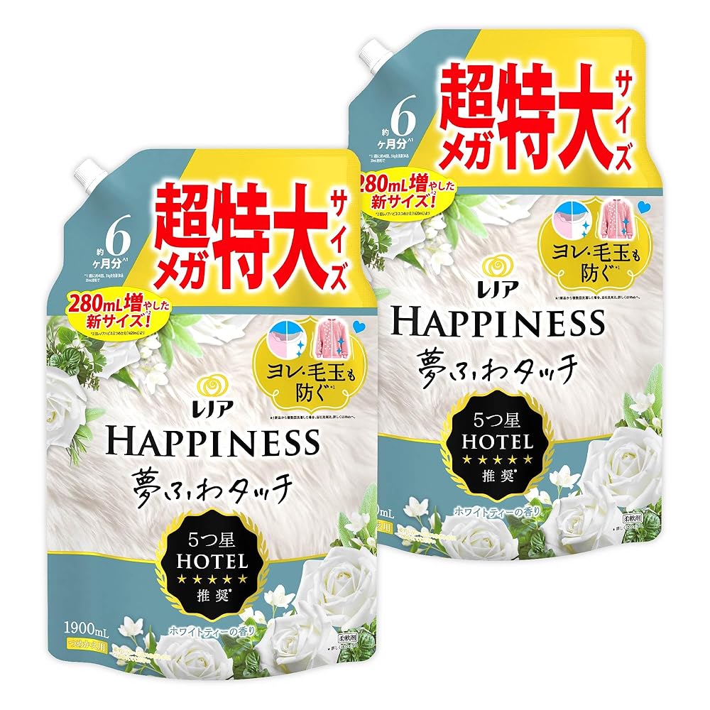 楽天市場】アタック ZERO パーフェクトスティック 部屋干し 76本入り 3