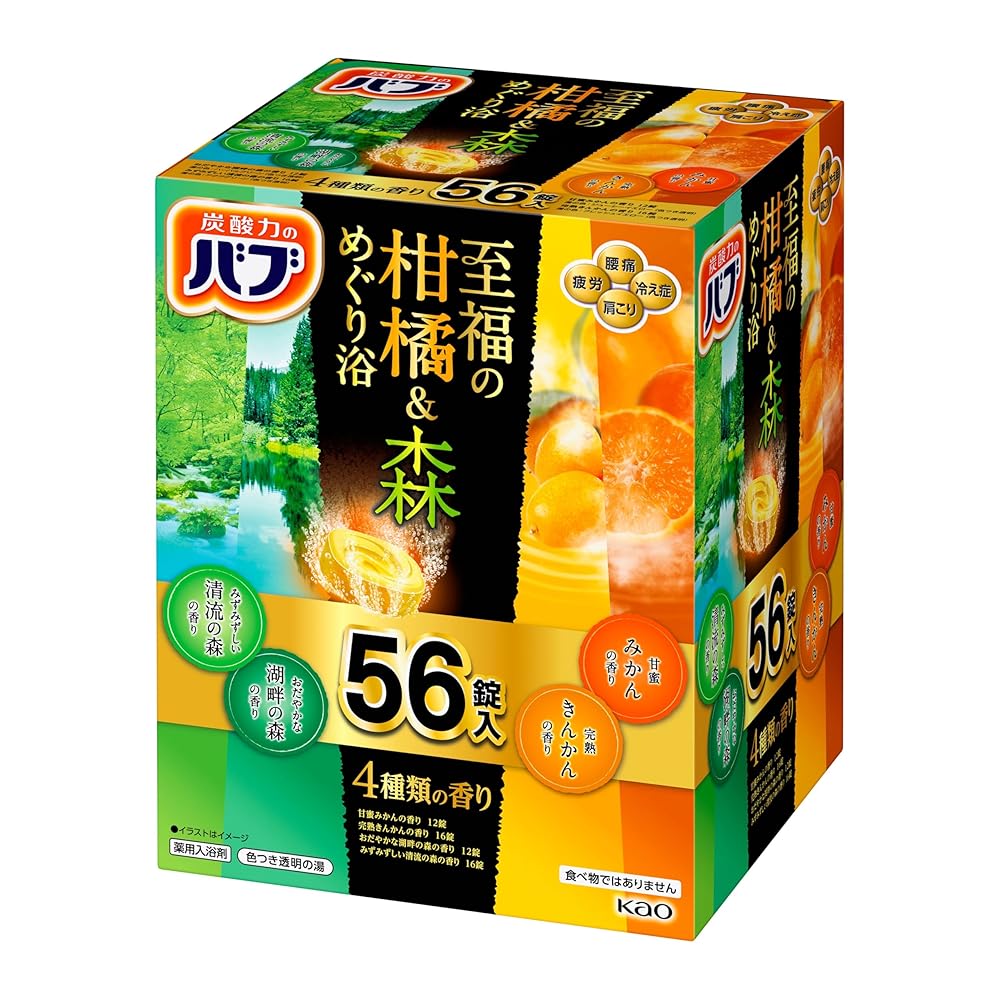 楽天市場】花王 バブ 12錠 アソートセット商品 x6箱（72錠）【福袋