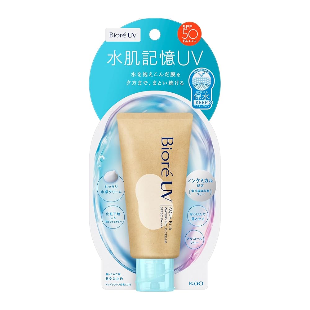 花王 ビオレUV呼吸感ベールUV アクアリッチエアリーホールドクリーム5本 Amazon.co.jp: ビオ レUV アクア リッチ エアリーホールド