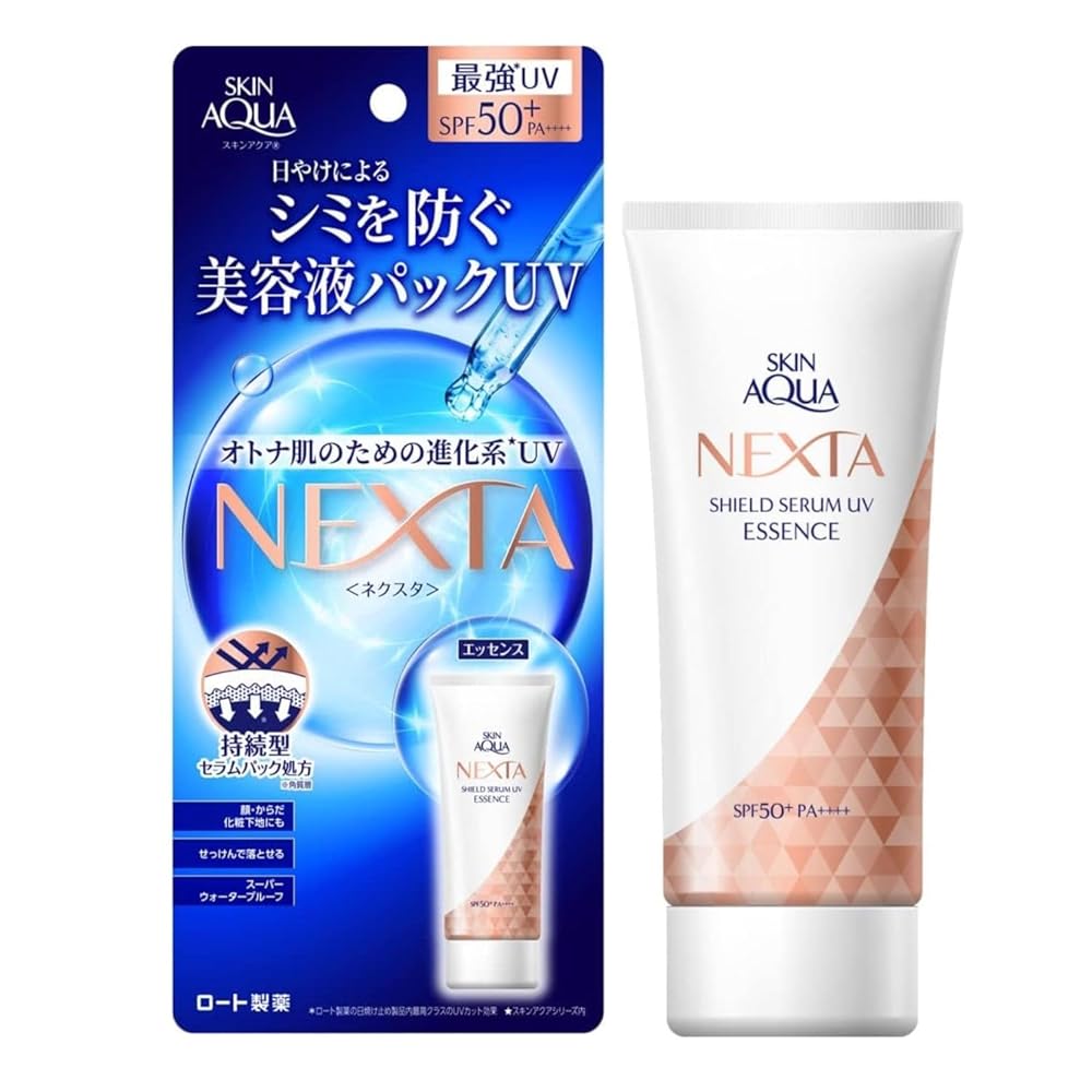 ど*り様 【4個セット】SKIN AQUA NEXTA 日焼け止乳液　SPF50 楽天市場】SPF50+ PA++++ スキンアクア SKIN AQUA ネクスタ
