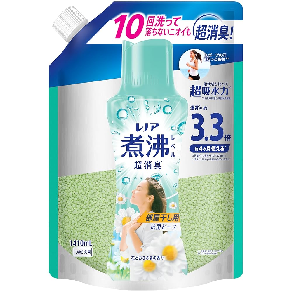 【楽天市場】P&G レノア 煮沸レベル 消臭抗菌ビーズ 部屋干し 花とおひさまの香り つめかえ用 超特大 1410ml：SHOP YPP 楽天市場店