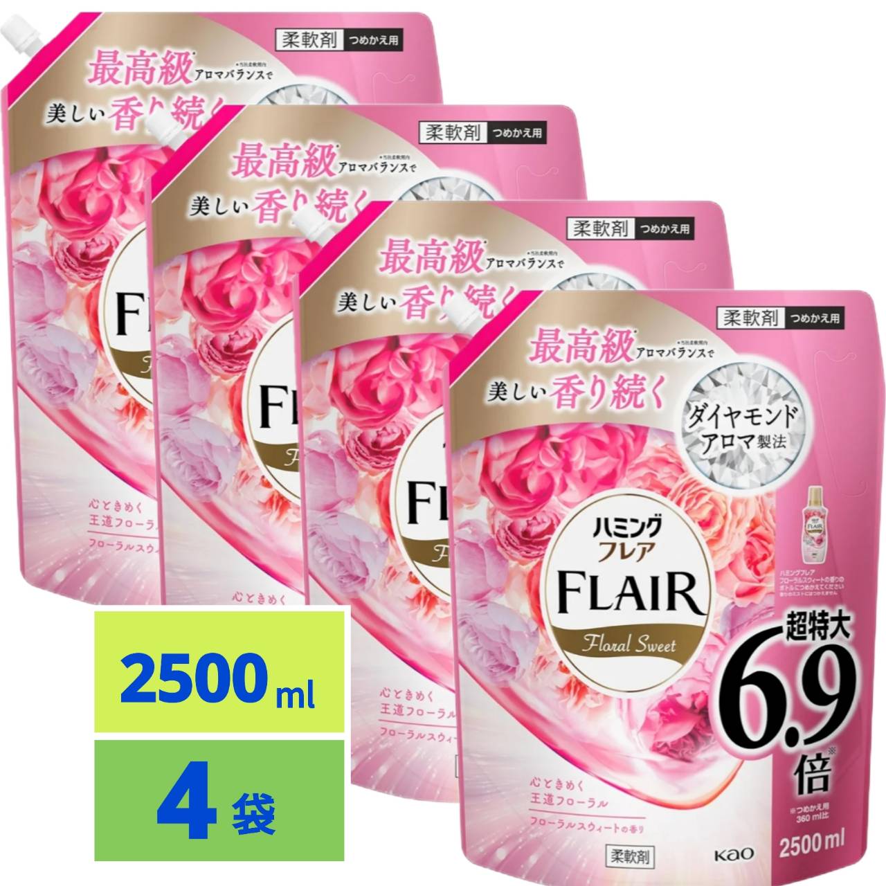 楽天市場】ニュービーズ ピュアクラフト 消臭&白さ 五分咲きすずらんの