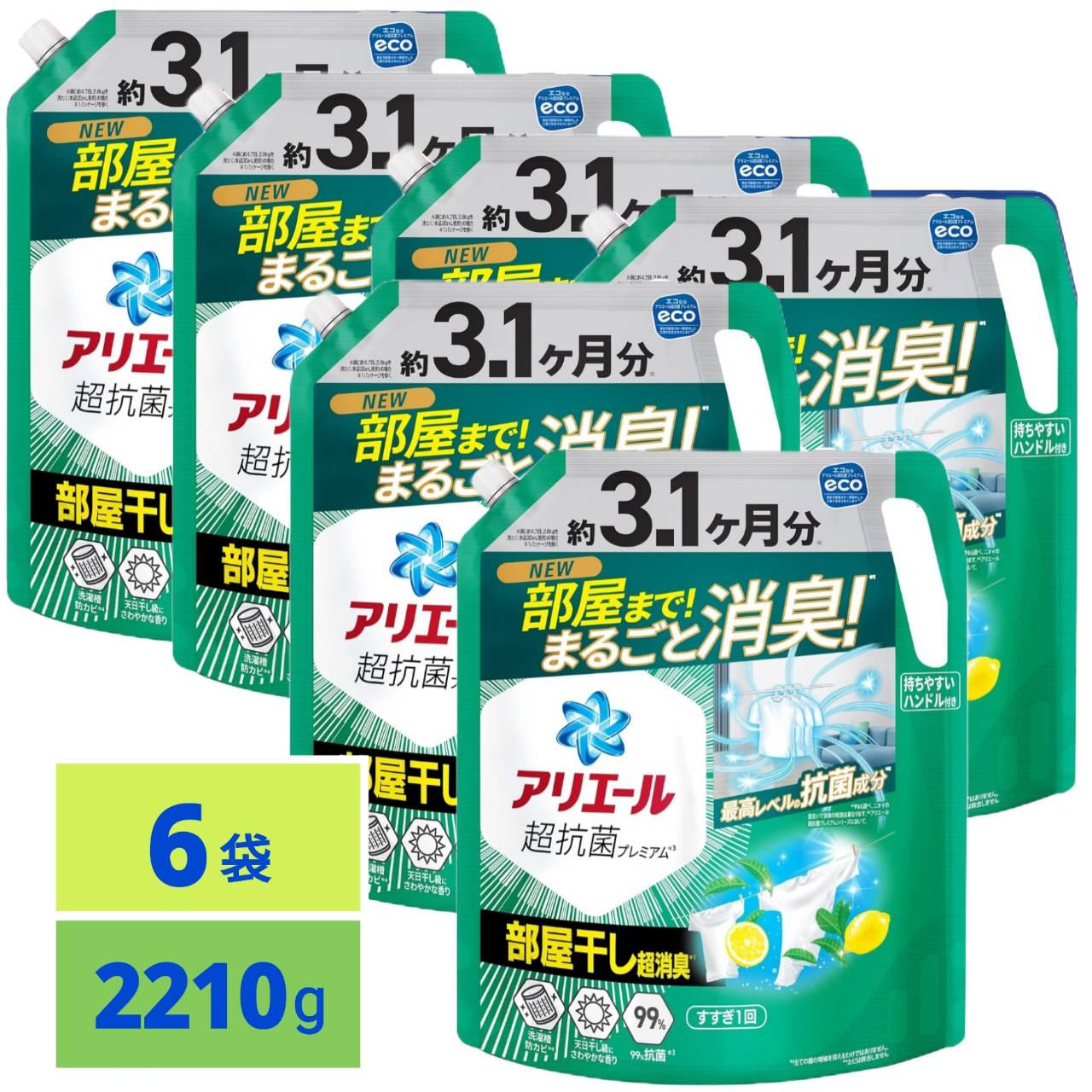 re⭐︎　Girls140・150 詰め合わせ17点 2021030100006.jpg