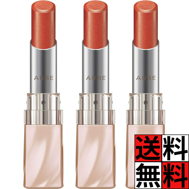 ソフィーナ 棒紅 オーブ 坦々たる質感 ひとペンキ塗り 頬べに PK18 肌 見せ掛け 口 唇 保湿 ロング守りつづける さくら色系 つけ気味合い 仕上がり 守りつづける かざり付ける メイク 無芳ばしさ 名取り草 3.8g ×3個