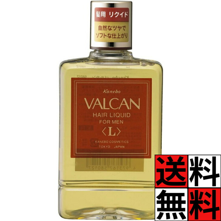 楽天市場】カネボウ エロイカ ヘアーリクイド HAIR LIQUID FOR