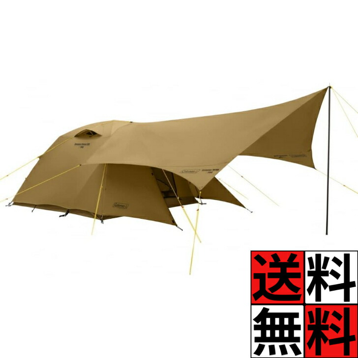楽天市場】【限定モデル】 コールマン コンパクトドーム/LDX