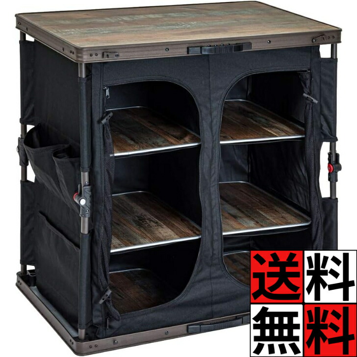 Alpine DESIGN (アルパインデザイン) 2WAY キッチンテーブル 楽天市場】Alpine DESIGN (アルパインデザイン) 2WAY キッチン