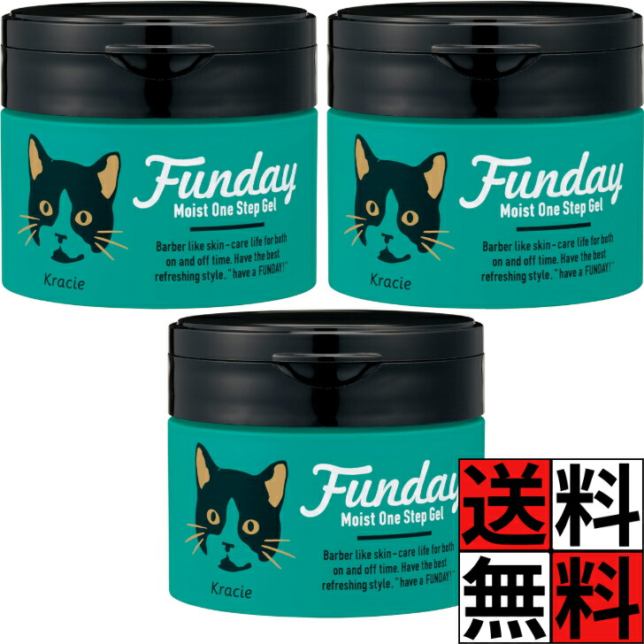 楽天市場】FUNDAYモイストシェーブ&ウォッシュメンズ男性用スキンケア