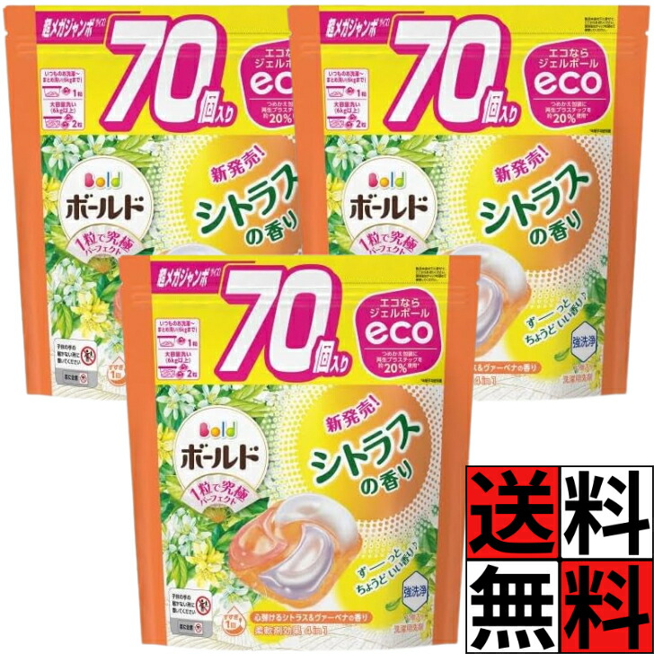 楽天市場】【90個】ボールド ジェルボール 4D つめかえ