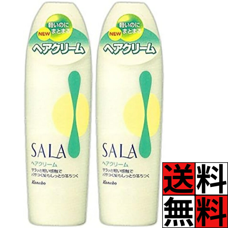 楽天市場】サラ シャンプー 詰め替え カネボウ 軽やか さらさら