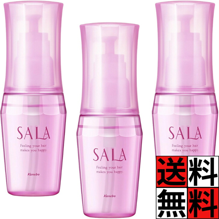 サラ コンディショナー」の人気商品一覧 | 安い商品を通販サイトから