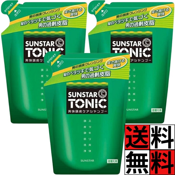 Sunstar Tonicシャンプー 詰替え1000mLシトラスハーブ6個セット Amazon | SUNSTAR サンスタートニック シャンプー 詰替え用