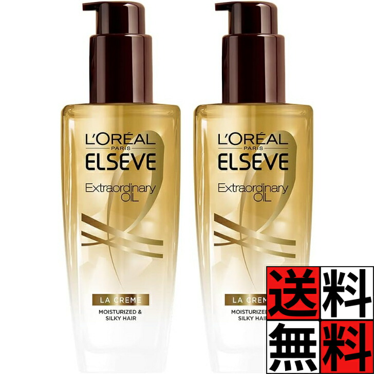 楽天市場】ロレアル パリ エルセーヴ ダメージケア PROEX ディープ