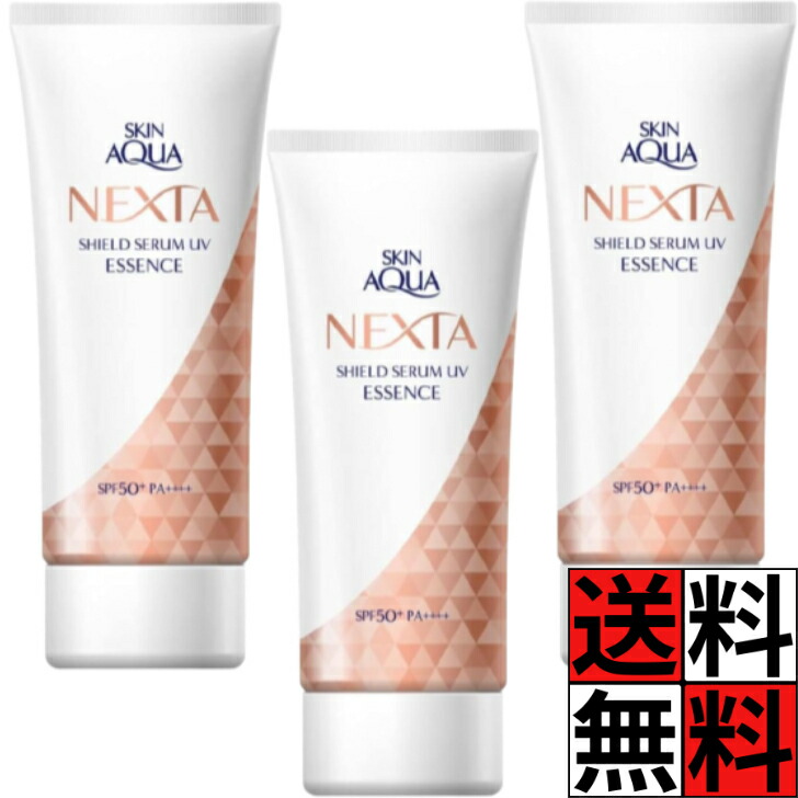 楽天市場】【正規品】4B SUN PROTECTOR ESSENCE【リニューアル版