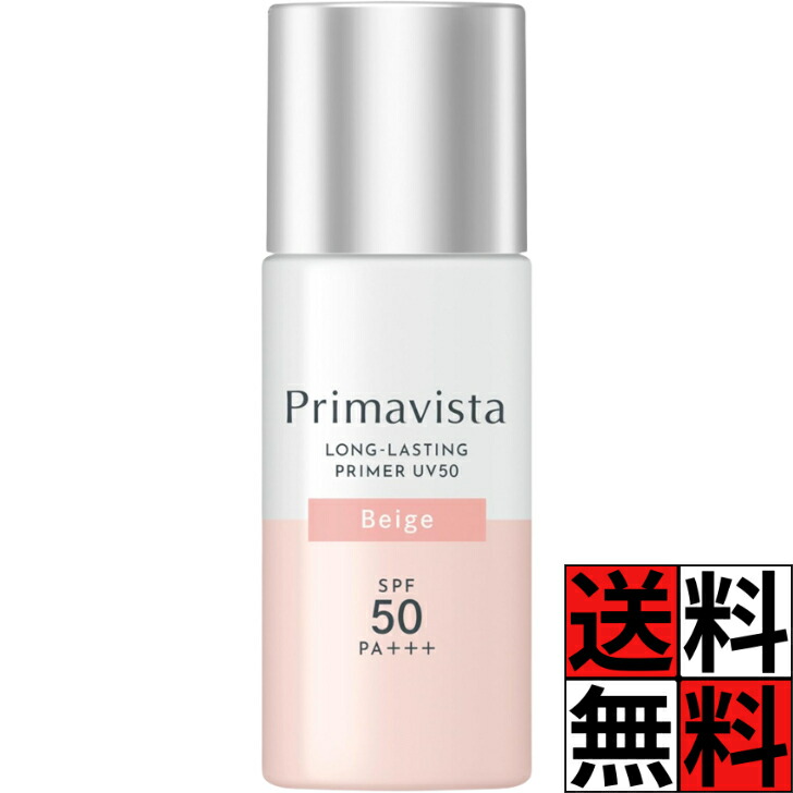 4点セット　ソフィーナip ベースケアセラム 土台美 レフィル　おまけ付き ソフィーナ iP ベースケアセラム＜土台美容液＞ レフィル90g