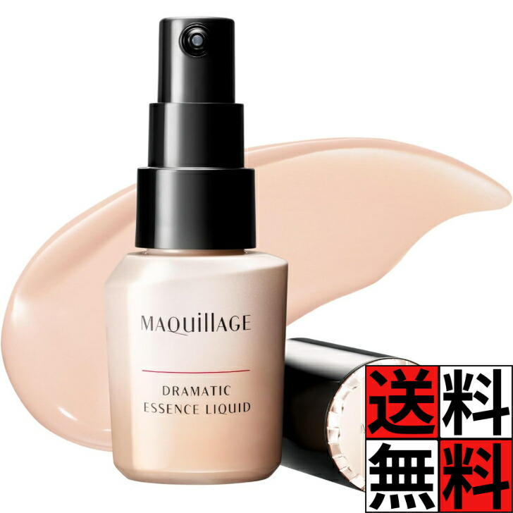 マキアージュ ラスティング スティックファンデーション オークル00 マキアージュ / ラスティング スティックファンデーション UVの公式