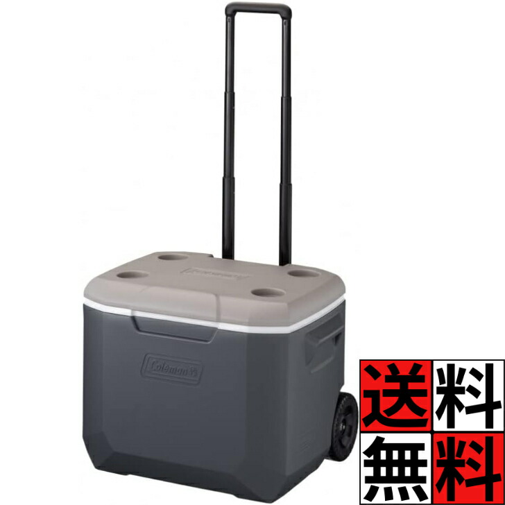 ソルト&ストリーム55冊セット/付録なし compass1752926410.jpg