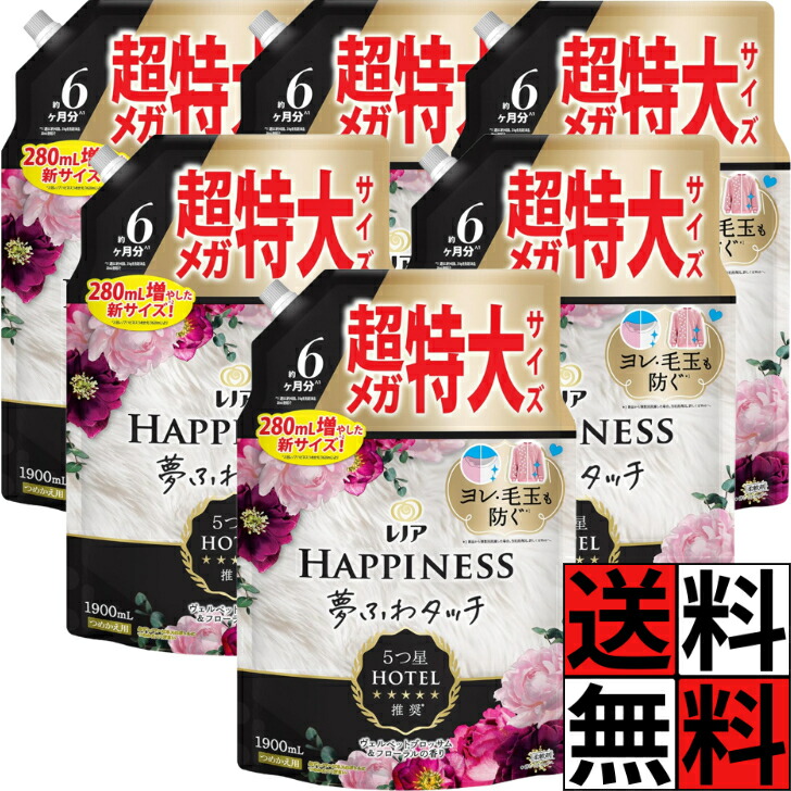 レノアハピネス 夢ふわ手当たり 延性のある剤 ヴェルベットブロッサム フローラル 詰め替え 大静電容量 特大 洗い濯ぎ 芳ばしさ ニオイ ヨレ 毛玉 メガ大きさ 西洋手ぬぐい 御召しもの お座敷干し 静電気 防臭 汗 もの言う花 乳飲み子 やわらかい 1900ml ×6個