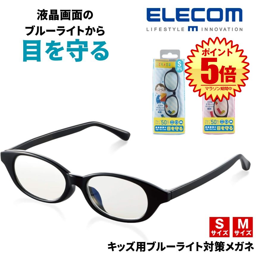 【未使用】ショップジャパン 家庭用真空パック機 フードセーバー Food Saver Vac550 デラックスセット 楽天市場】【未使用】ショップジャパン 家庭用真空パック機