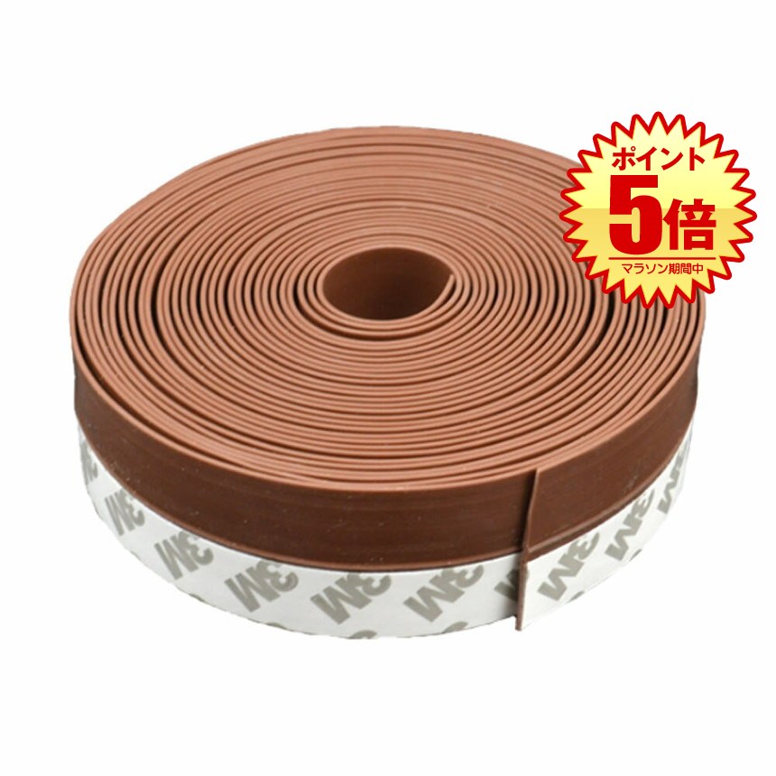 楽天市場】隙間テープ 半透明 6m ドア 窓 すきま 防止 暑さ 寒さ 騒音