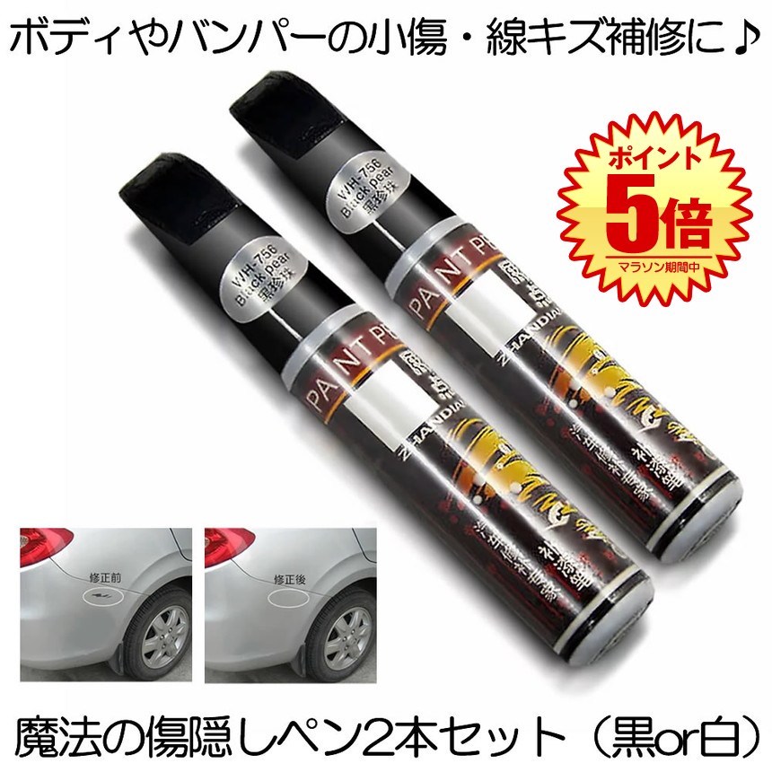 専用ページ　傷あり s-ki1025-10a-10.jpg