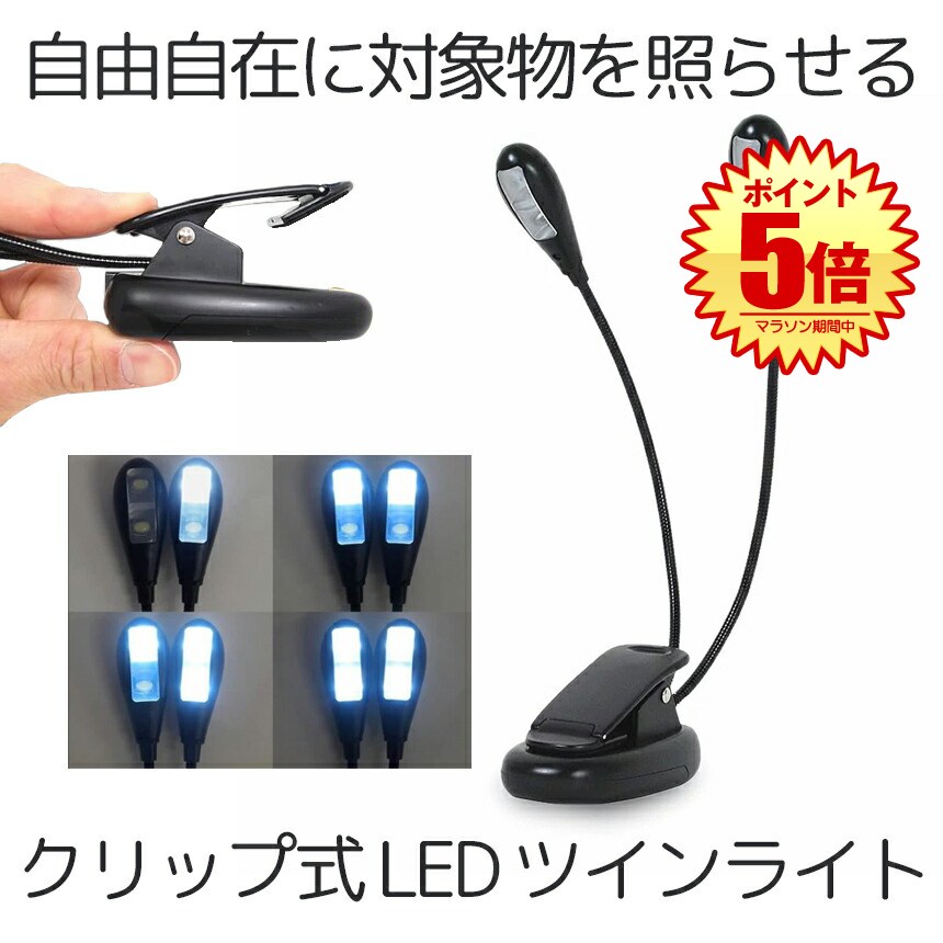 【RGB LED実装】【即使用可】Keyball44 組立て済みセット2 RGB LED実装】【即使用可】Keyball44 組立て済みセット2 RGB LED実装