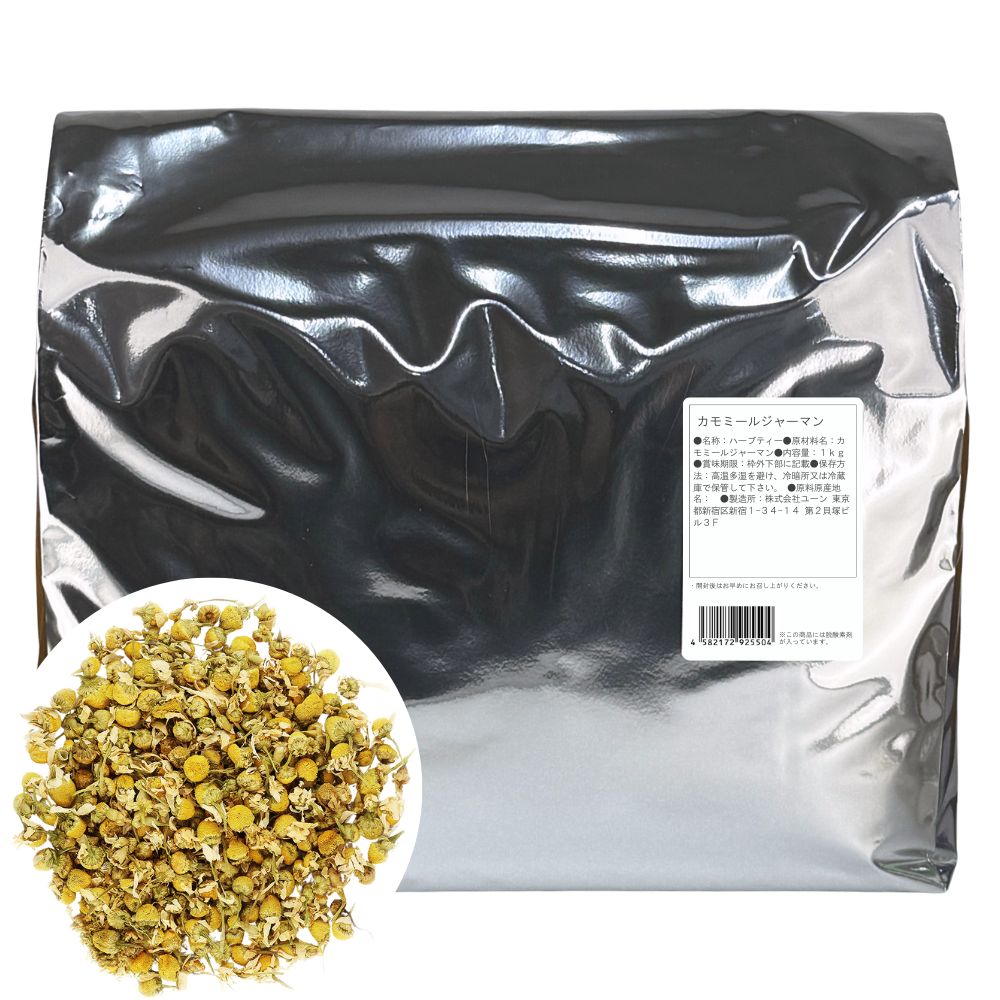 ホップ 業務用 ハーブティー 1Kg 【公式通販】