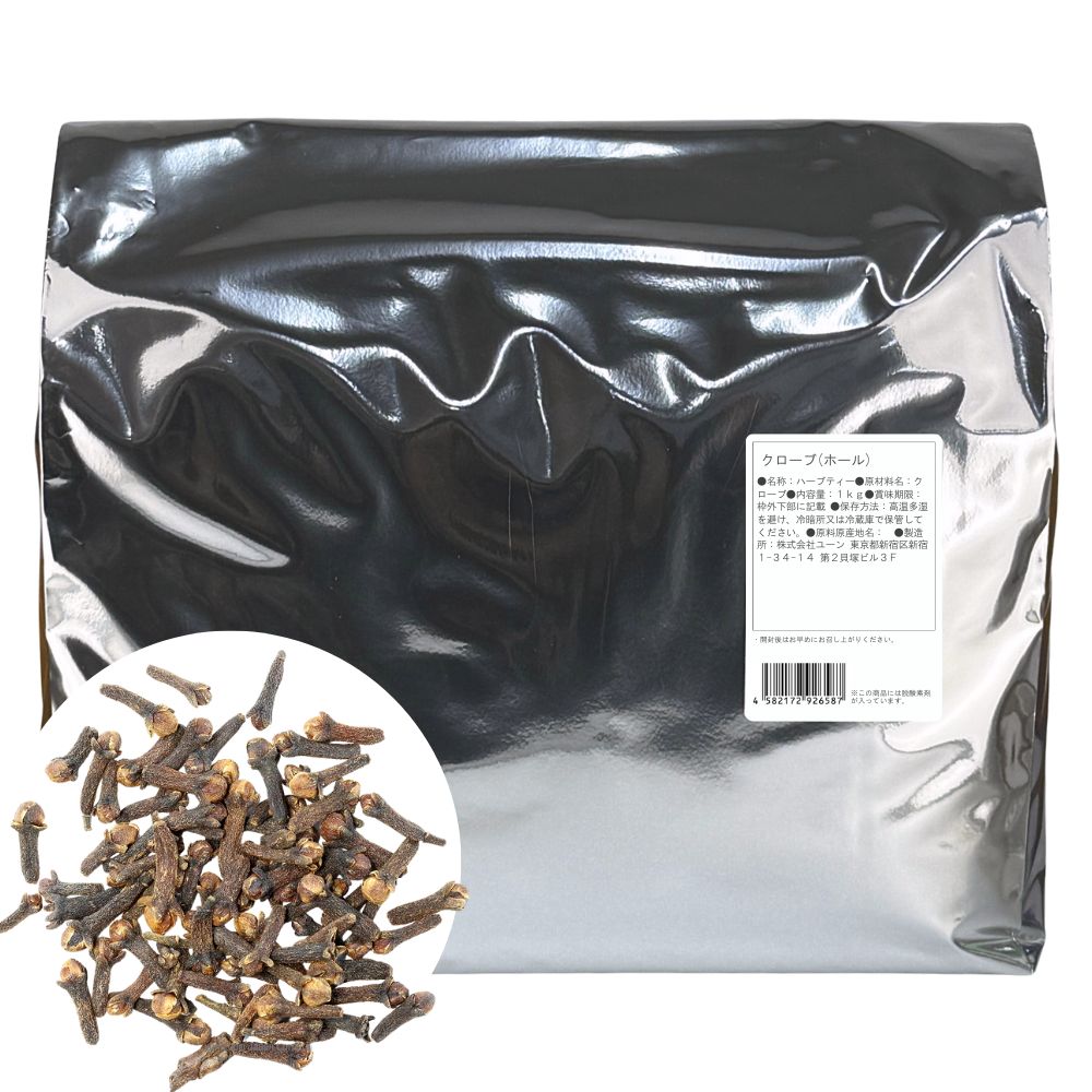 楽天市場】オレンジピールスウィート 業務用500g ※有機JAS
