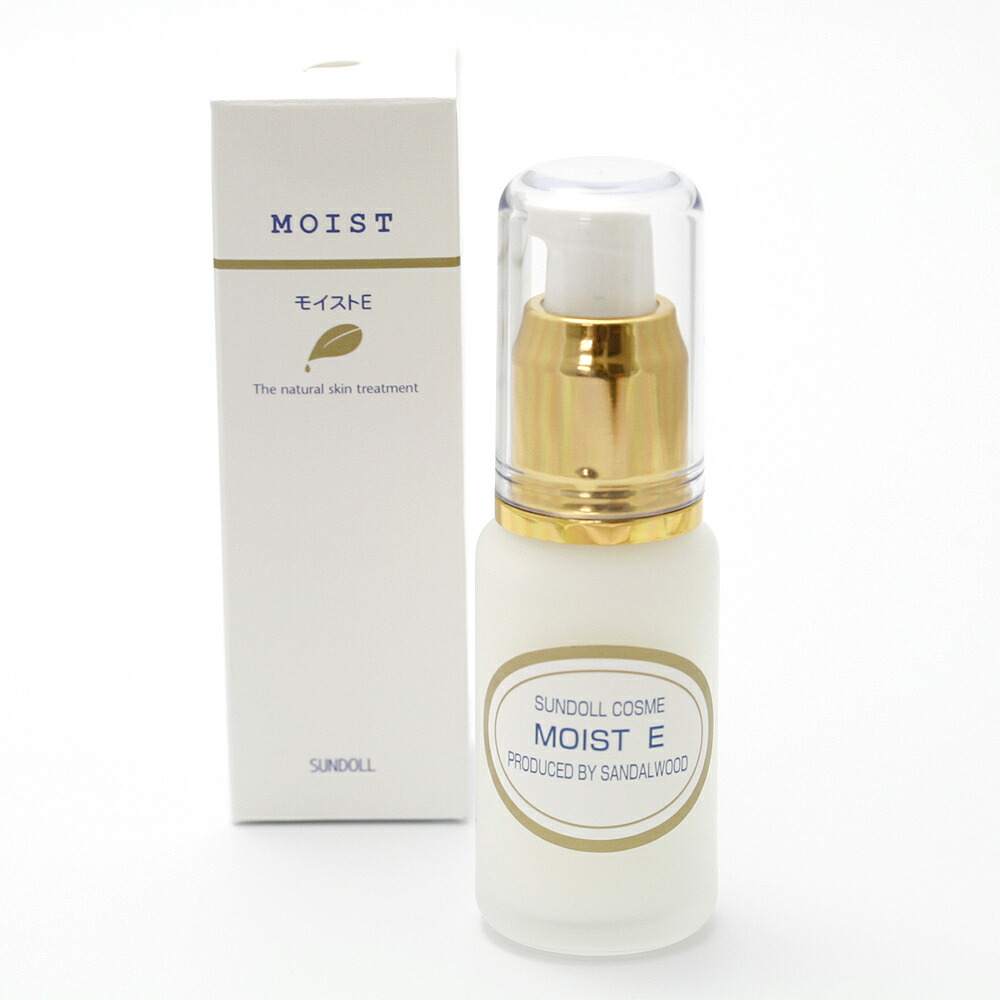 楽天市場】オイル美容液 8種のプレシャスオイルにナノカプセル化