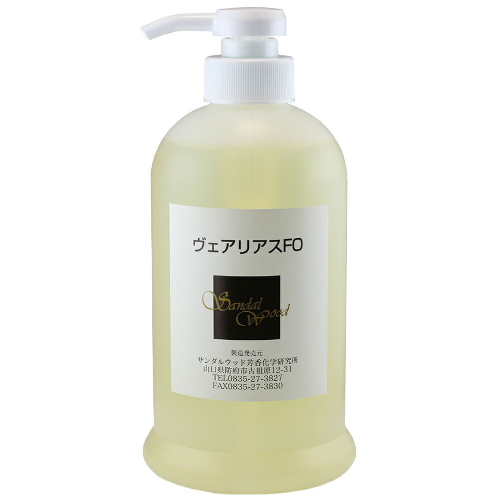 マッサージオイルFOフェイス 優雅な香り 600ml 業務用アロママッサージオイル エステ 顔用オイル フェイスオイル アロマオイル マッサージ用オイル そのまま使える 肌につけるオイル アロママッサージ油