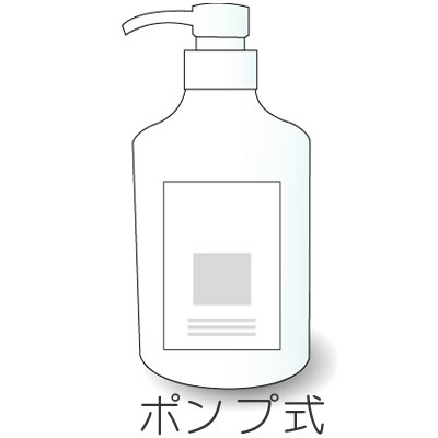 業務用マッサージオイルRO 筋肉の疲れ 600ml 業務用アロママッサージオイル エステ 全身用マッサージオイル ボディマッサージオイル 大容量 ボディオイル アロマオイル マッサージ用オイル そのまま使える 肌につけるオイル アロママッサージ油