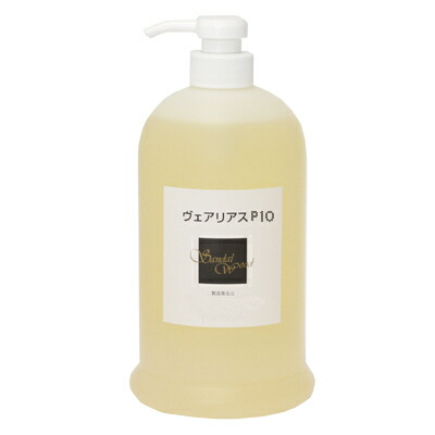 業務用マッサージオイルP1O リラックス 1000ml 業務用アロママッサージオイル エステ ボディ用オイル ボディマッサージオイル リラックスオイル アロマオイル マッサージ用 そのまま使える 肌につけるオイル アロママッサージ油