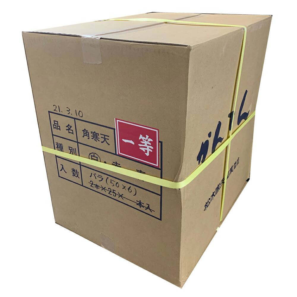 和菓子職人用信州産棒寒天50本入り角寒天無漂白手作りスイーツ羊羹に 棒寒天(角寒天) | 和菓子職人用 - 日本の味を次世代に 和食材