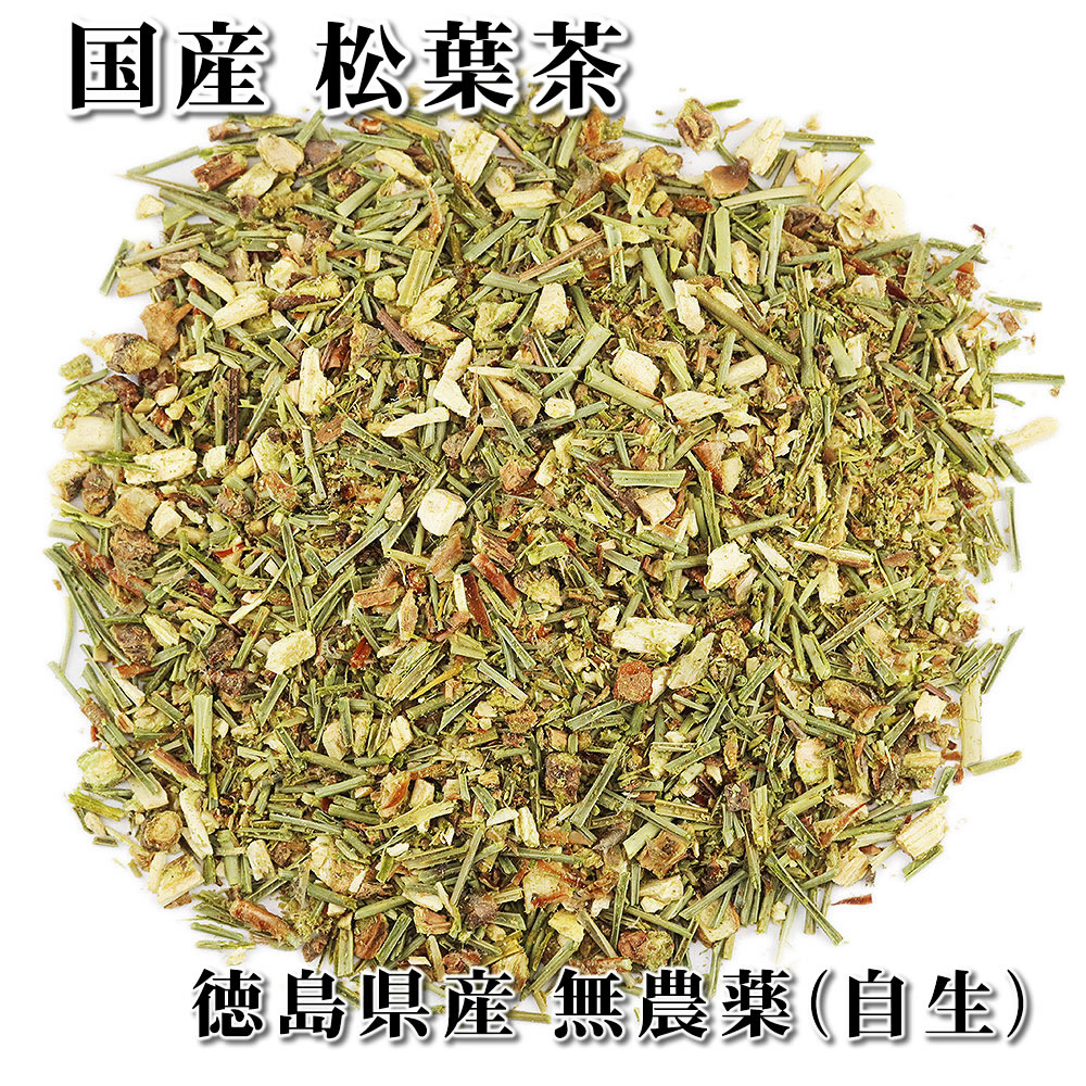 楽天市場】白茶 ホワイトティー 白牡丹茶 50g お茶 中国茶 茶葉 しろ