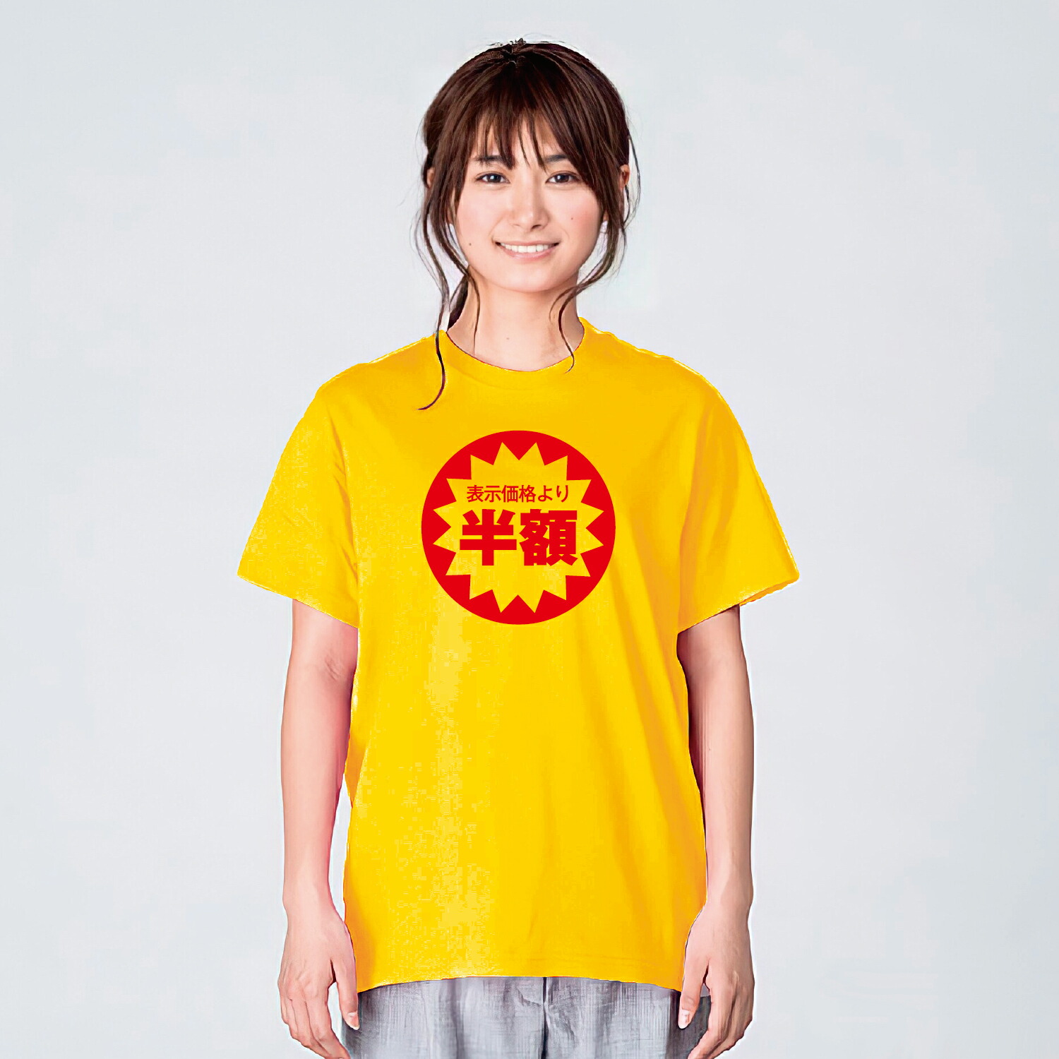 楽天市場】【4枚セット】麻雀 Tシャツ メンズ レディース 半袖 ペアルック プレゼント パロディ トップス 白 30代 40代 大きいサイズ  綿100% 160 S M L XL : Tシャツ通販サイト shortplate