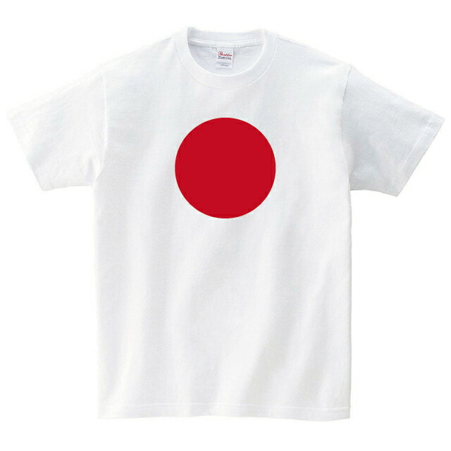 楽天市場 Tシャツ メンズ 半袖 ホワイト グレー デザイン Xs S M L Xl 2xl Tシャツ ティーシャツ T Shirt 日本 地図 日の丸 Kabeコレ