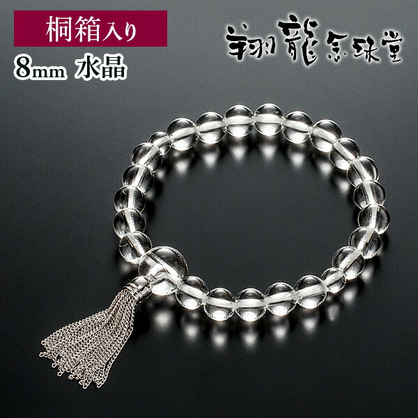 楽天市場】腕輪 数珠 念珠 紫水晶 アメジスト 12mm 糸魚川翡翠仕立