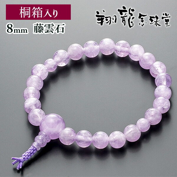 楽天市場】数珠ブレスレット 房付き 腕輪念珠 水晶 7mm ピンク