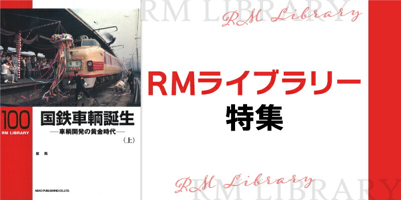 楽天市場】【特典付き】【特典付き】モーニング娘。'25弓桁朱琴写真集