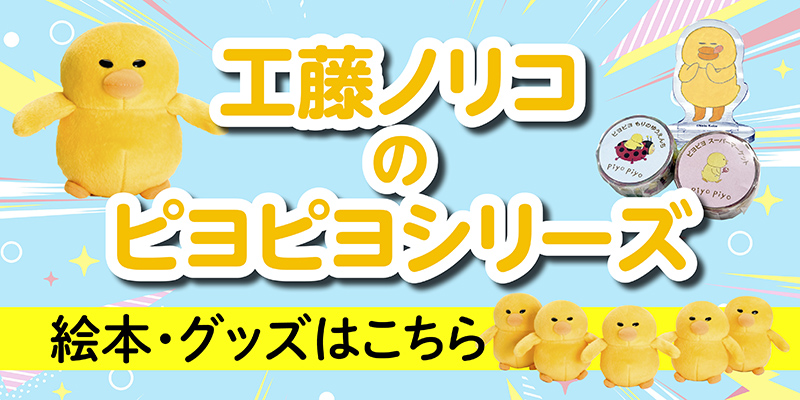 楽天市場】波動使いの書 本編・資料編 あなたも波動使いになれる（送料