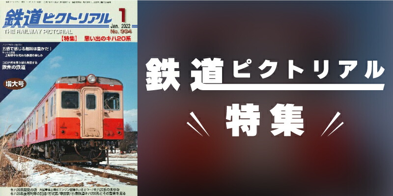 楽天市場】 特集ページ > 書泉限定復刊「鉄腕ゲッツ行状記：ある盗賊