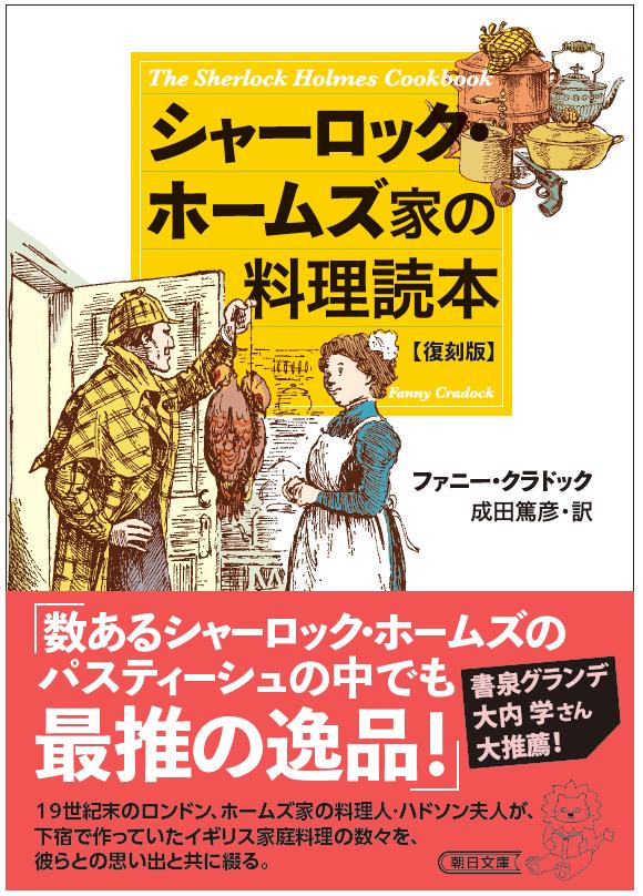 楽天市場】【有償特典付き】堕天使拷問刑 : 書泉オンライン楽天市場店