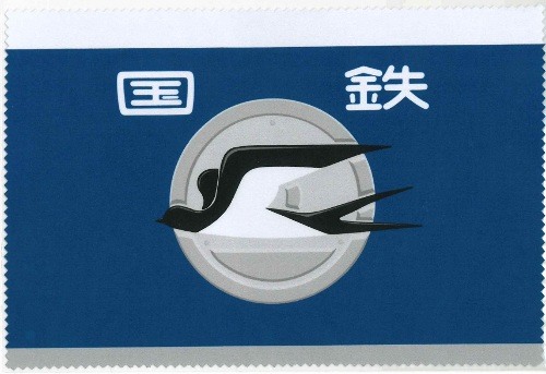 楽天市場】くずもの入れプレート : 書泉オンライン楽天市場店