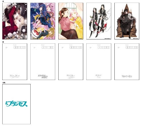 楽天市場】□セール□「ふしぎの海のナディア」 トレーディングカード