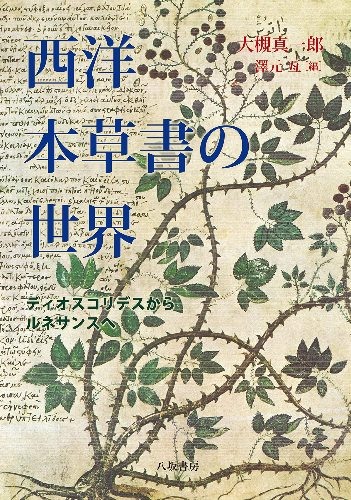 アナスタシア 9冊セット アナスタシアシリーズ 9冊セット 文学・小説 - 文学・小説
