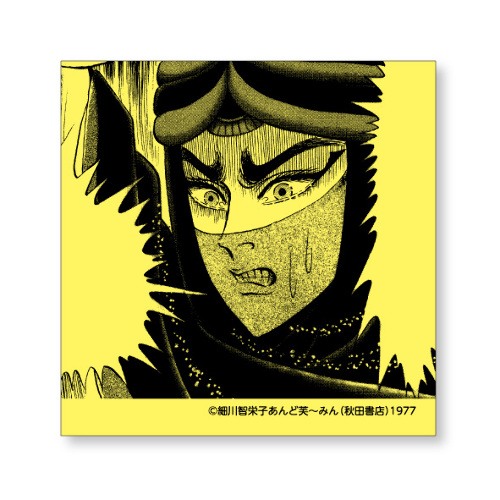 王家の紋章 グッズ 5点 549943848563.jpg