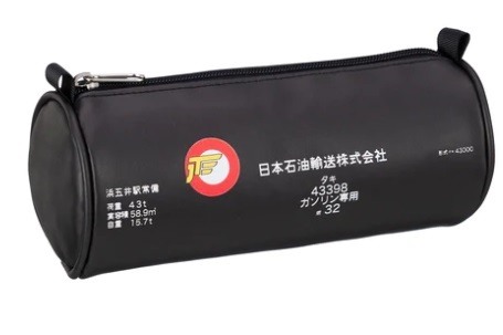 楽天市場】くずもの入れプレート : 書泉オンライン楽天市場店