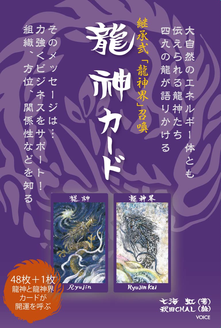 飯島寛騎 トレーディングカード ノーマルカード全種81枚セット Txt1DdQs5zyWRwWZz7vDALrhY4Aek8
