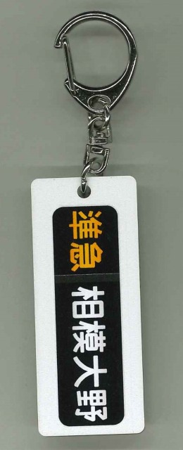2560000048405.jpg